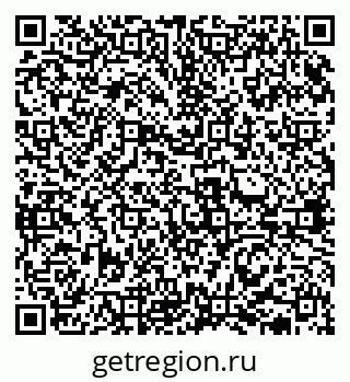 79631938330