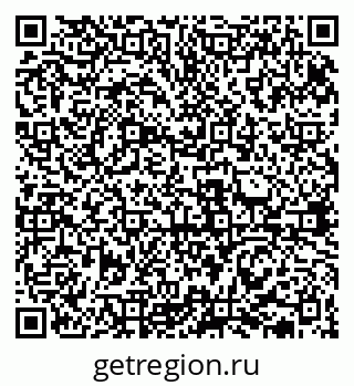 79631938369