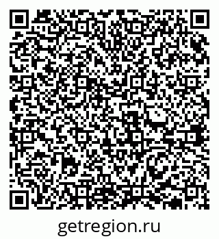 79631938372