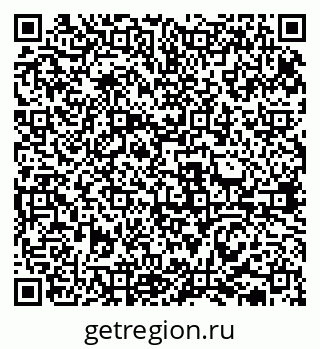 79631938379