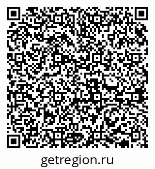 79631938380