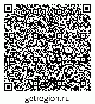 79631938381