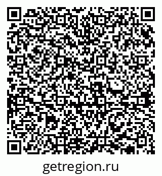 79631938386