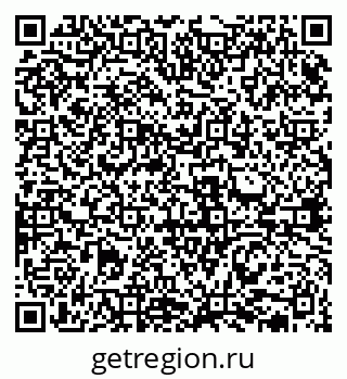 79631938400