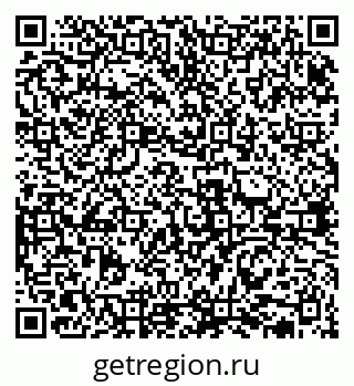 79631938408