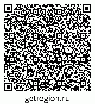 79631938409
