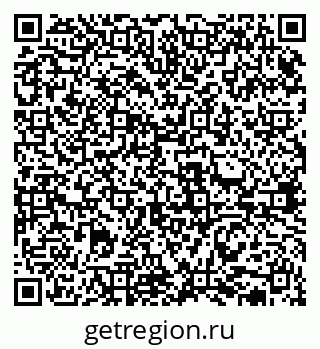 79631938410