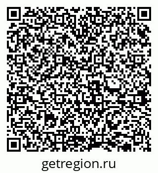 79631938412