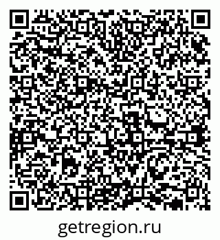79631938413