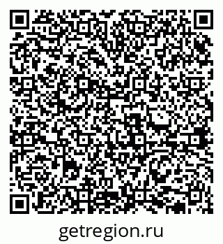 79631938417