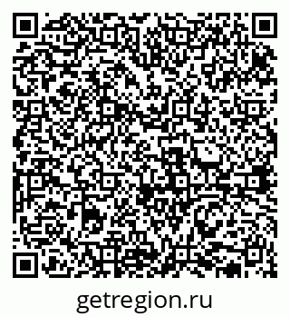 79631938419