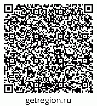 79631938420