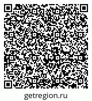 79631938421