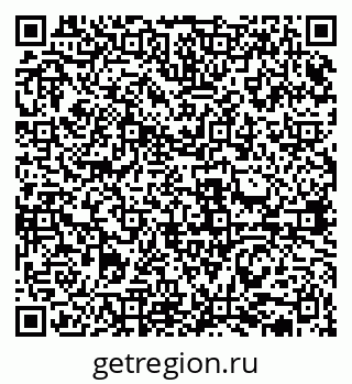 79631938423