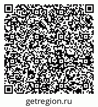 79631938424