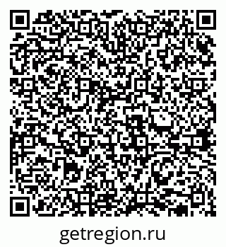 79631938426