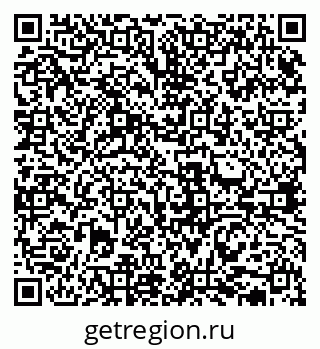 79631938430