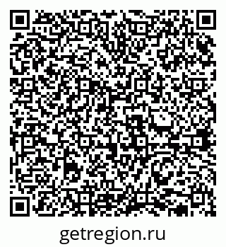 79631938433