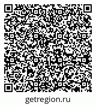 79631938434