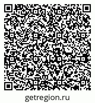 79631938437