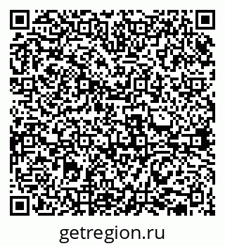79631938444