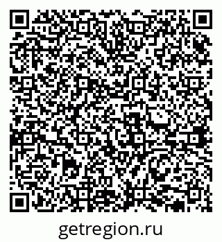 79631938450