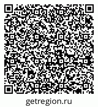 79631938458