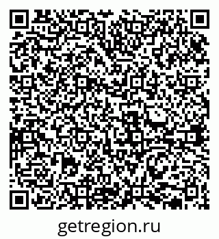 79631938465
