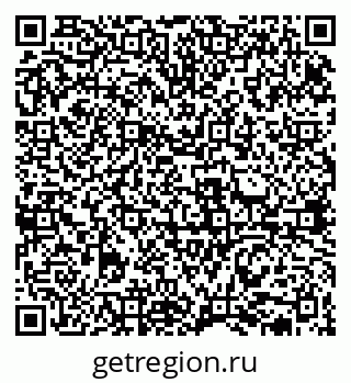 79631938469
