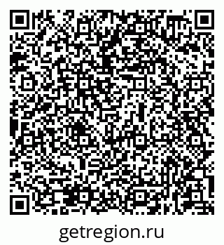 79631938470