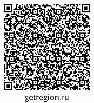 79631938472