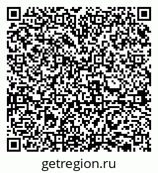79631938473