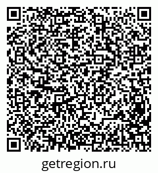 79631938474