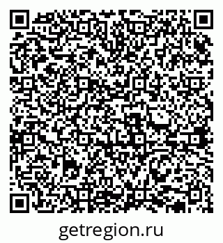 79631938480