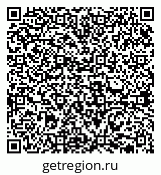 79631938481