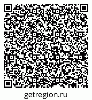 79631938482
