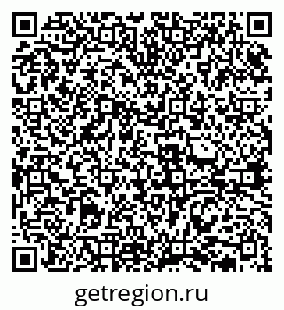 79631938484
