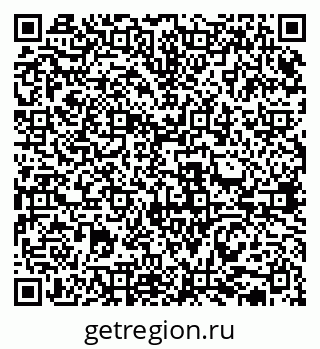 79631938486