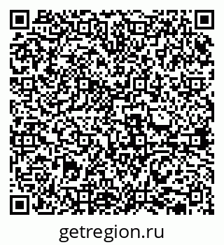 79631938487