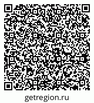 79631938488