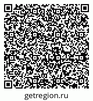 79631938489