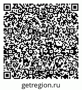 79631938490