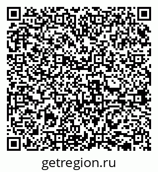 79631938493