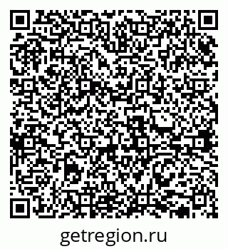79631938494