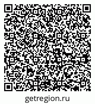79631938497