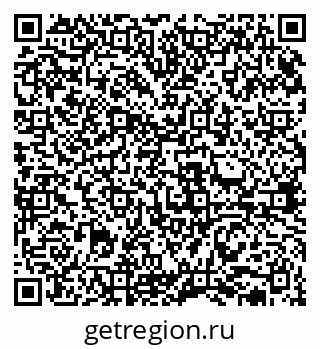 79631938501