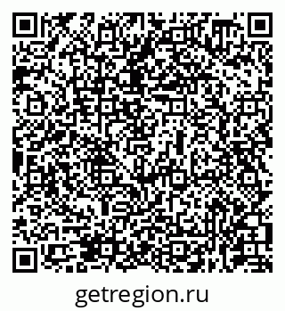 79631938508