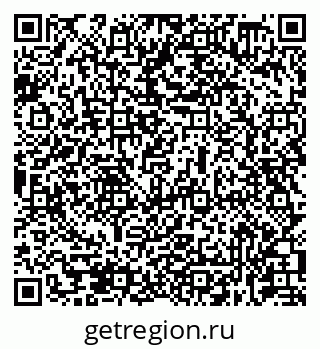 79631938509