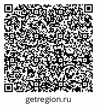 79631938510
