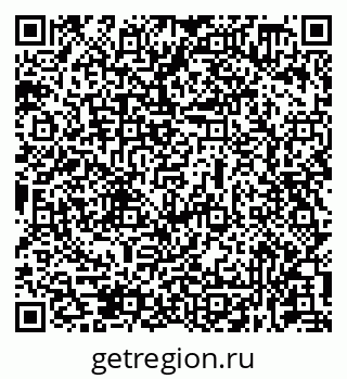 79631938512